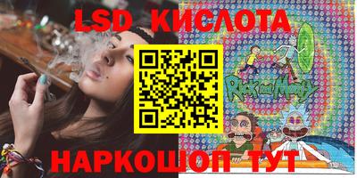 a pvp Краснокаменск