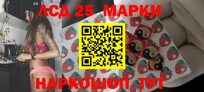 a pvp Краснокаменск