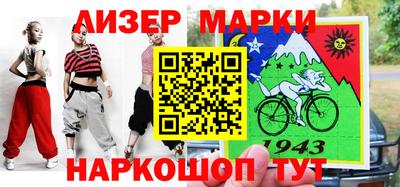 мяу мяу мука Краснодар