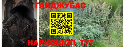 мдпв Краснознаменск