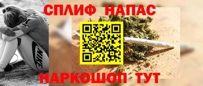 a pvp Краснокаменск