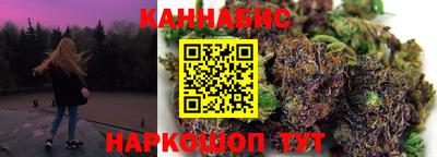 мяу мяу мука Краснодар