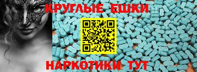 a pvp Краснокаменск