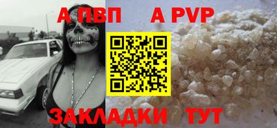 мяу мяу мука Краснодар