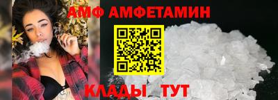 мяу мяу мука Краснодар
