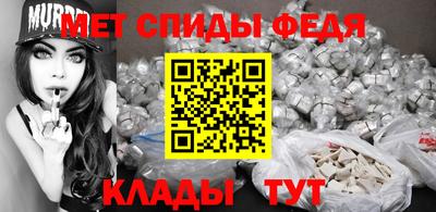 a pvp Краснокаменск