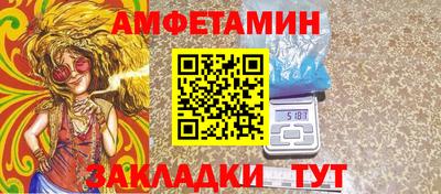 a pvp Краснокаменск