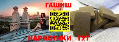 a pvp Краснокаменск