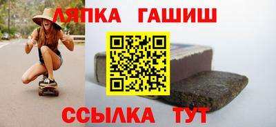 мдпв Краснознаменск