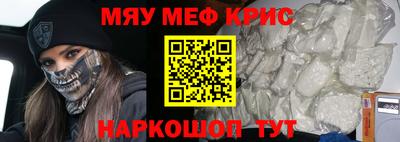 мдпв Краснознаменск